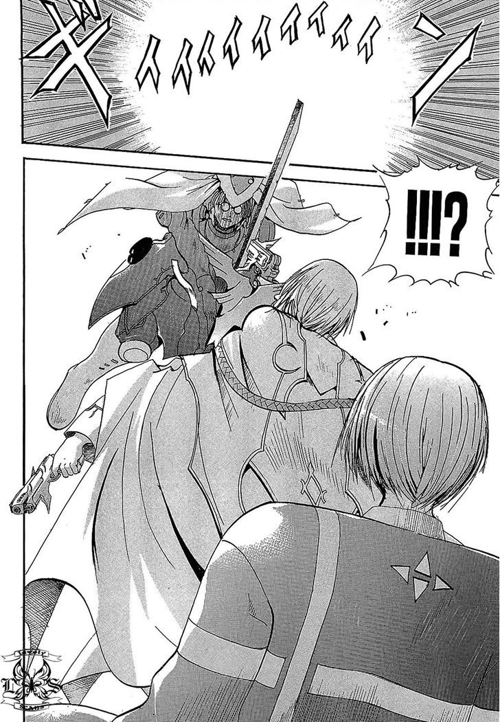 Crown (Nakanishi Tatsurou) - Vol.1 Chapter 1 : Kentaro And The Three Knights