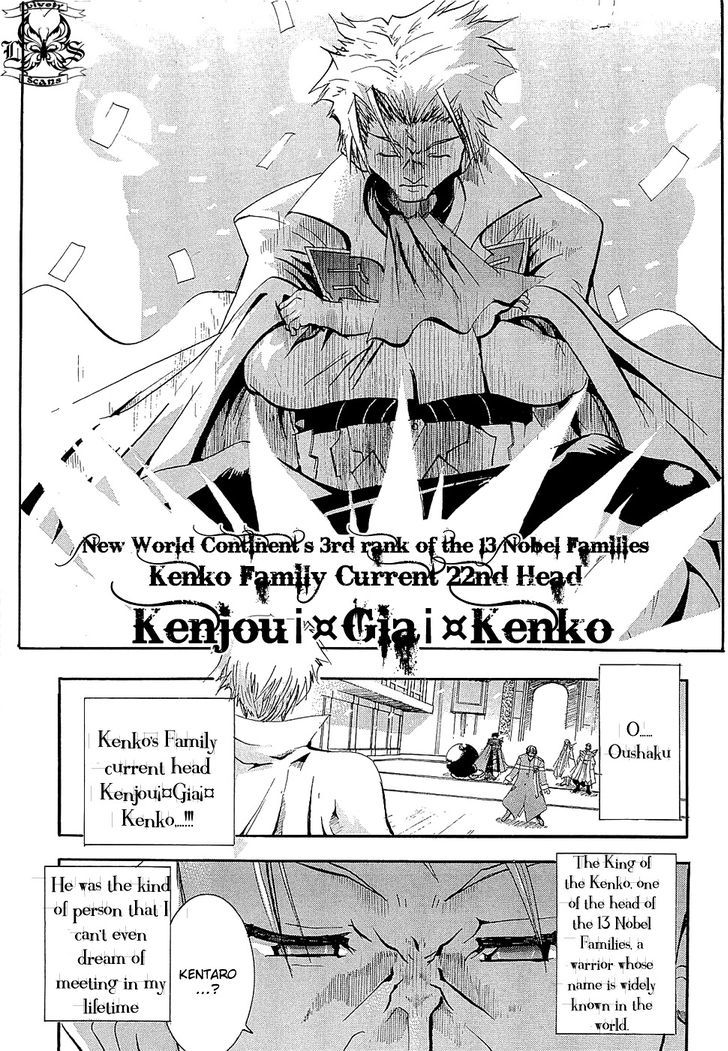 Crown (Nakanishi Tatsurou) - Vol.1 Chapter 2 : Kentaro &Amp; The Three Knights (Episode 1)