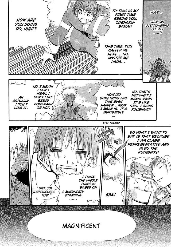 Crown (Nakanishi Tatsurou) - Vol.1 Chapter 2 : Kentaro &Amp; The Three Knights (Episode 1)