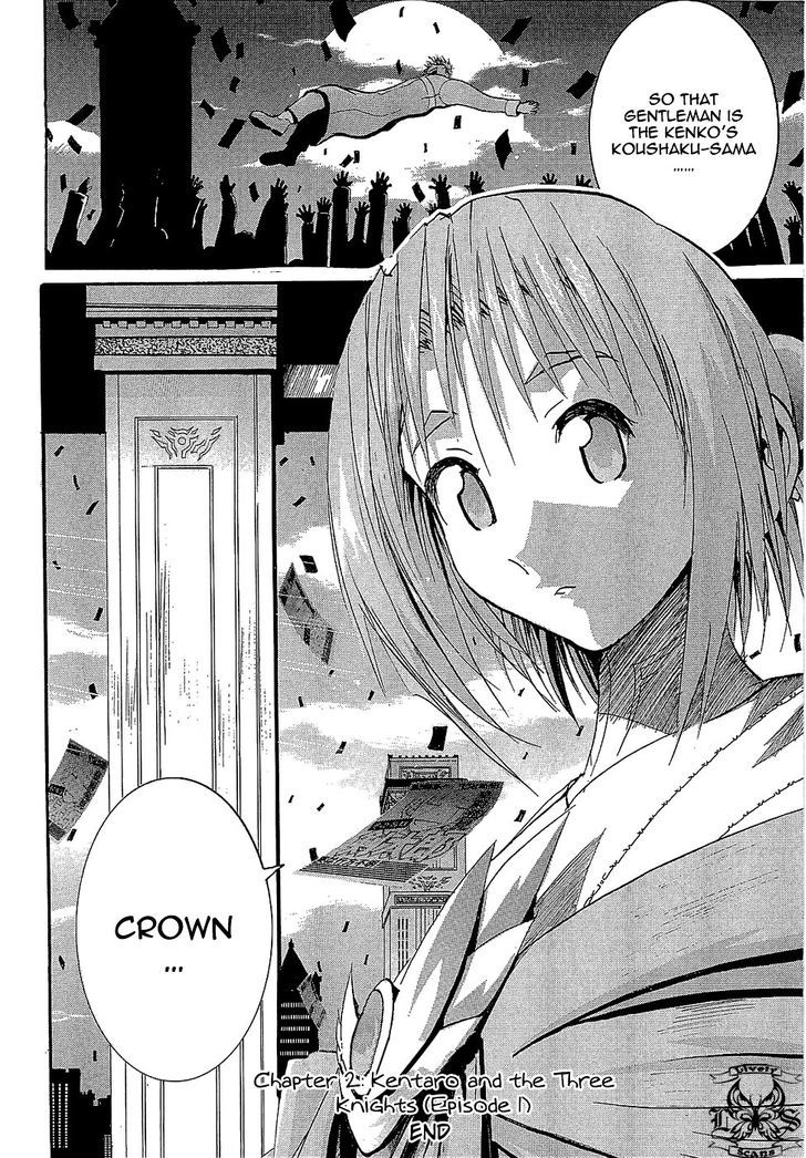 Crown (Nakanishi Tatsurou) - Vol.1 Chapter 2 : Kentaro &Amp; The Three Knights (Episode 1)