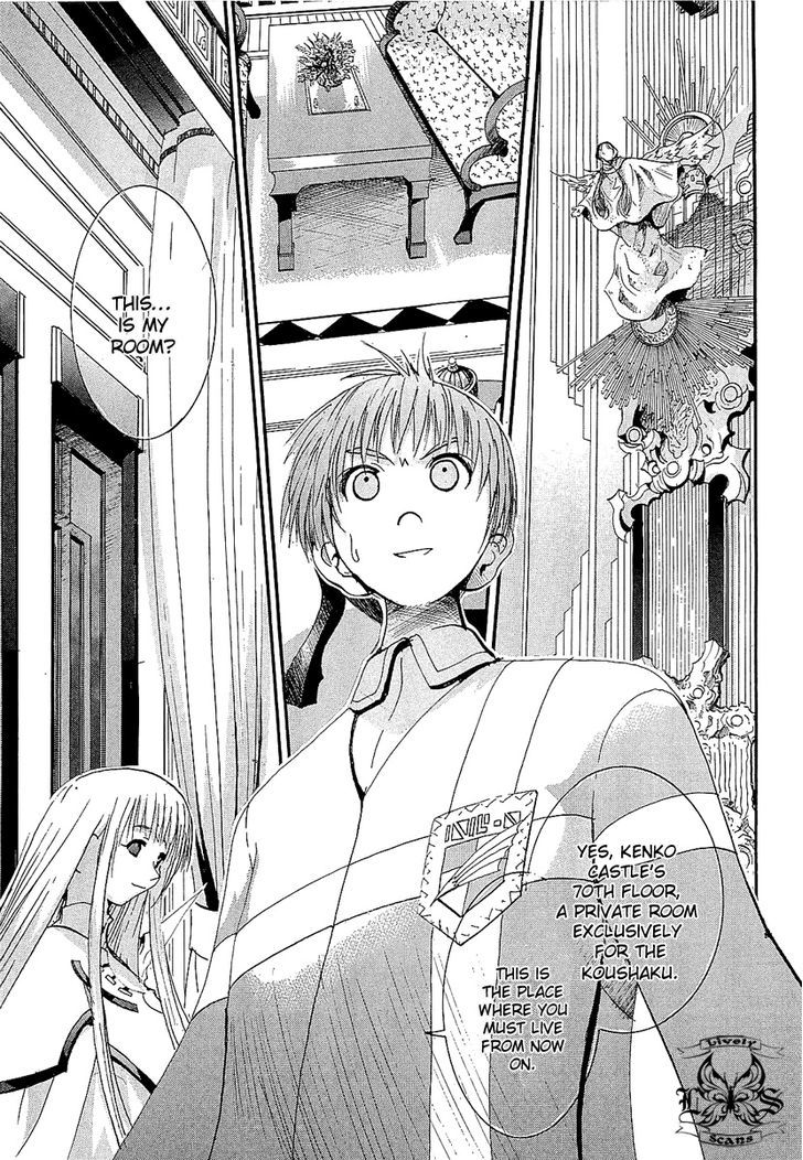 Crown (Nakanishi Tatsurou) - Vol.1 Chapter 3 : Kentaro And The Three Knights (Part Three)