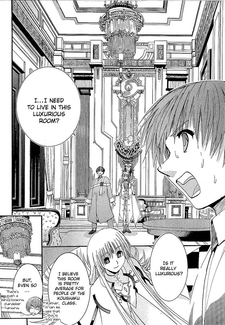 Crown (Nakanishi Tatsurou) - Vol.1 Chapter 3 : Kentaro And The Three Knights (Part Three)