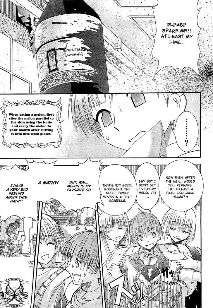 Crown (Nakanishi Tatsurou) - Vol.1 Chapter 3 : Kentaro And The Three Knights (Part Three)