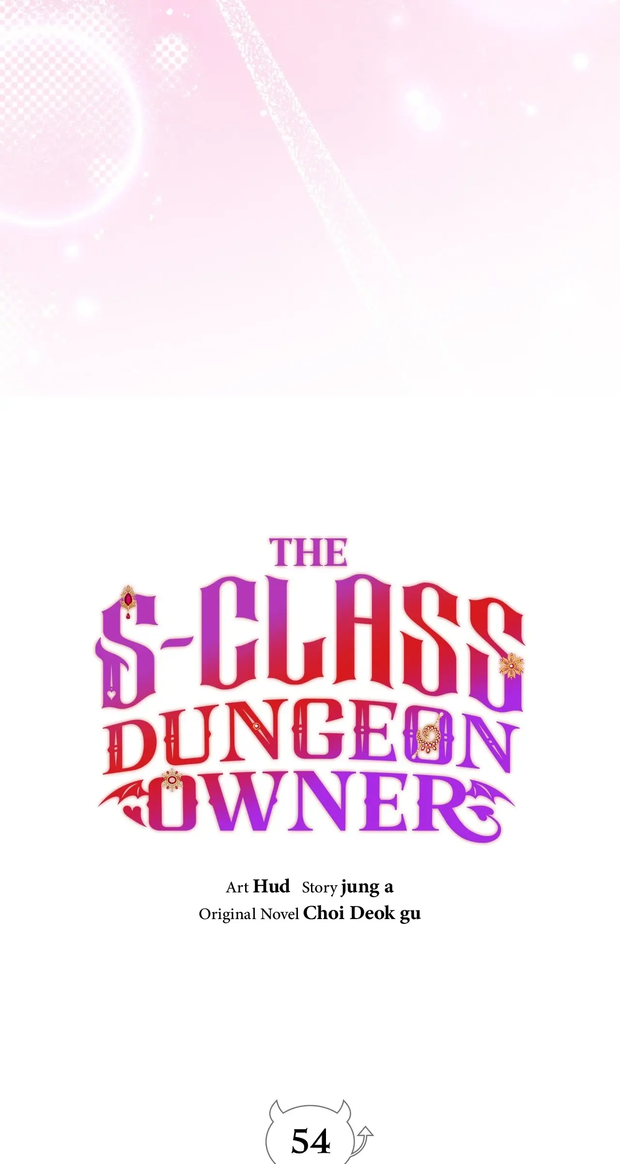 The S-Class Dungeon Owner - Chapter 54