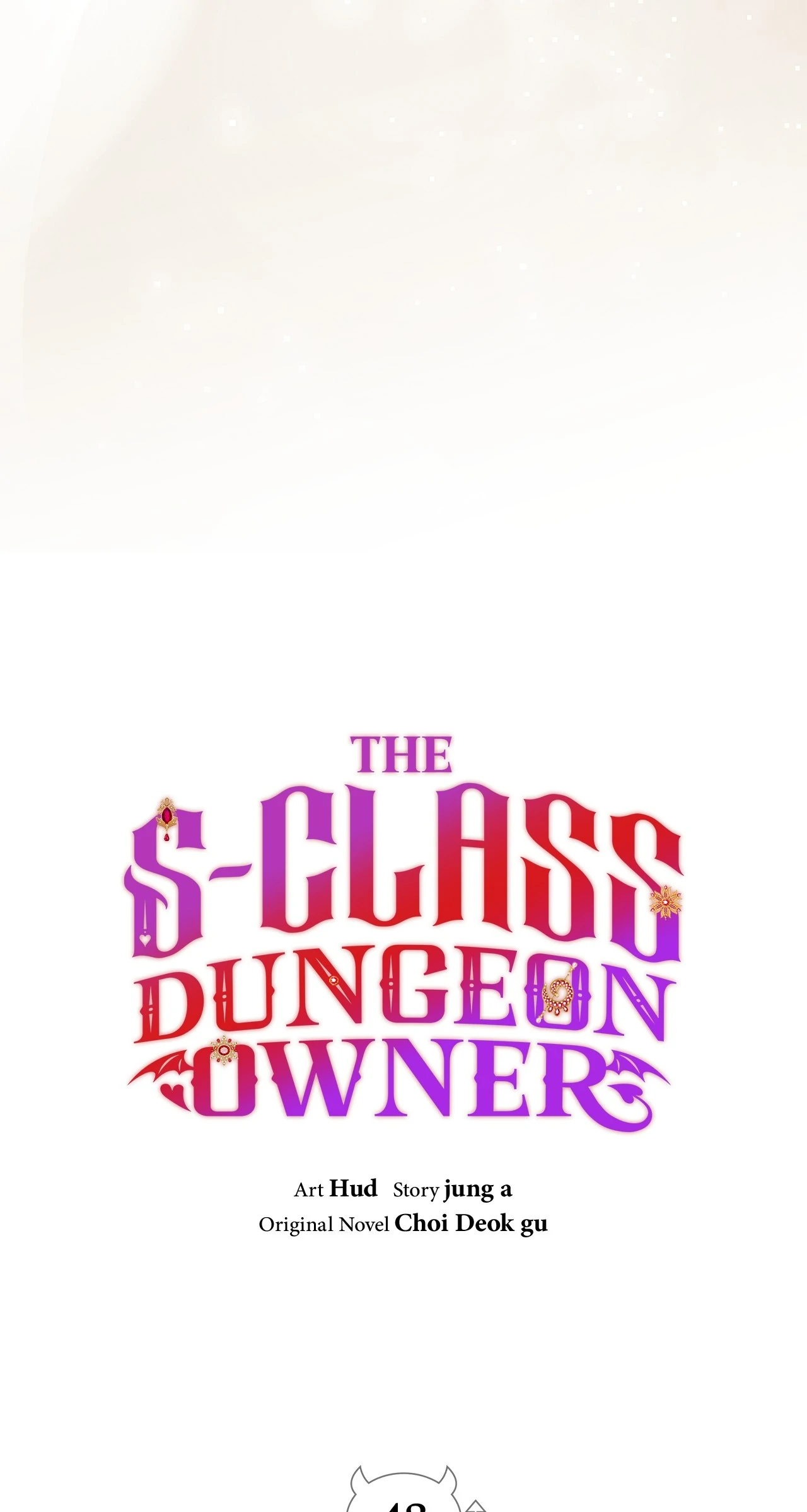 The S-Class Dungeon Owner - Chapter 48