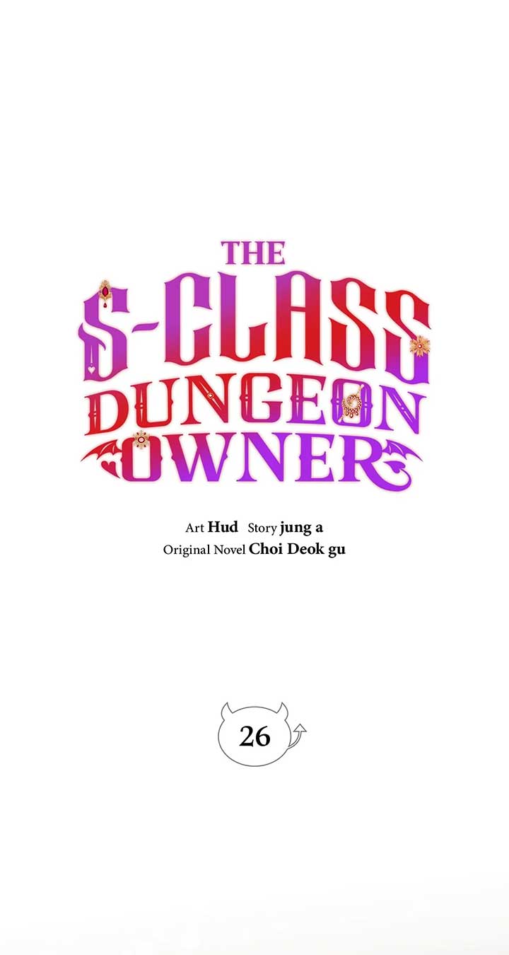 The S-Class Dungeon Owner - Chapter 26