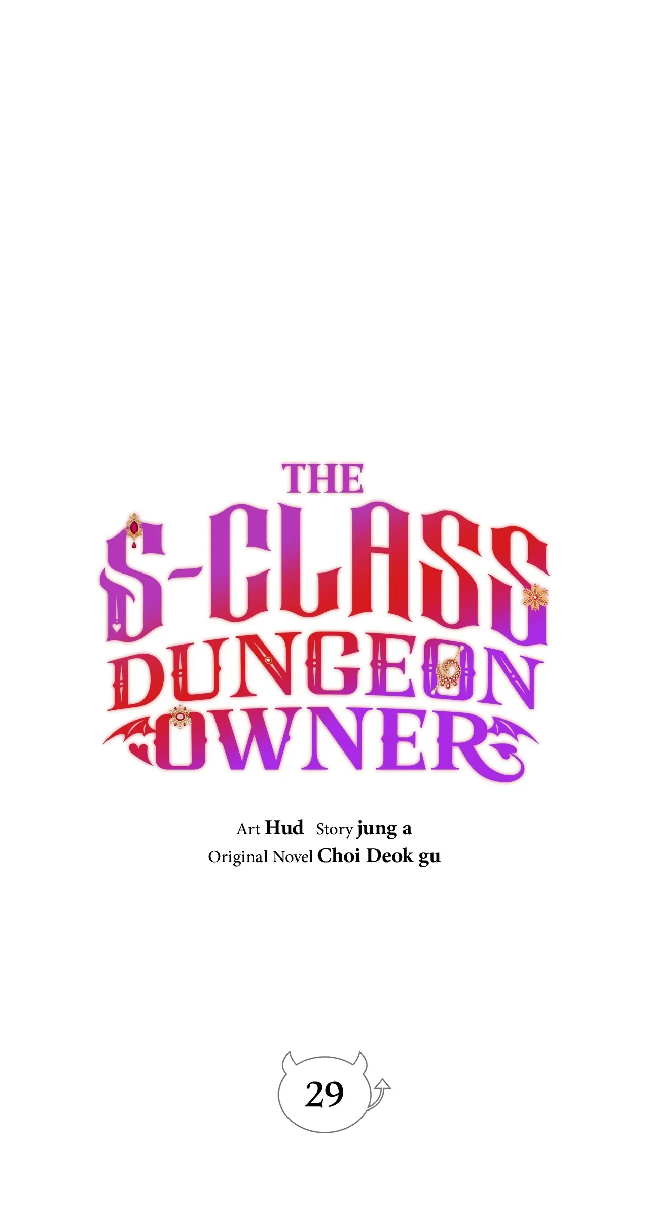 The S-Class Dungeon Owner - Chapter 29