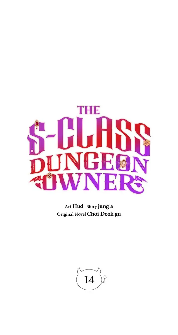 The S-Class Dungeon Owner - Chapter 14