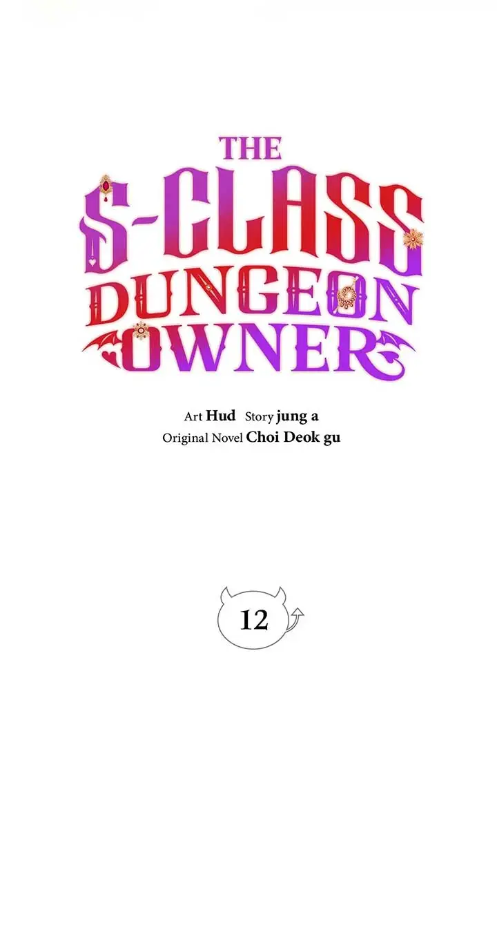 The S-Class Dungeon Owner - Chapter 12