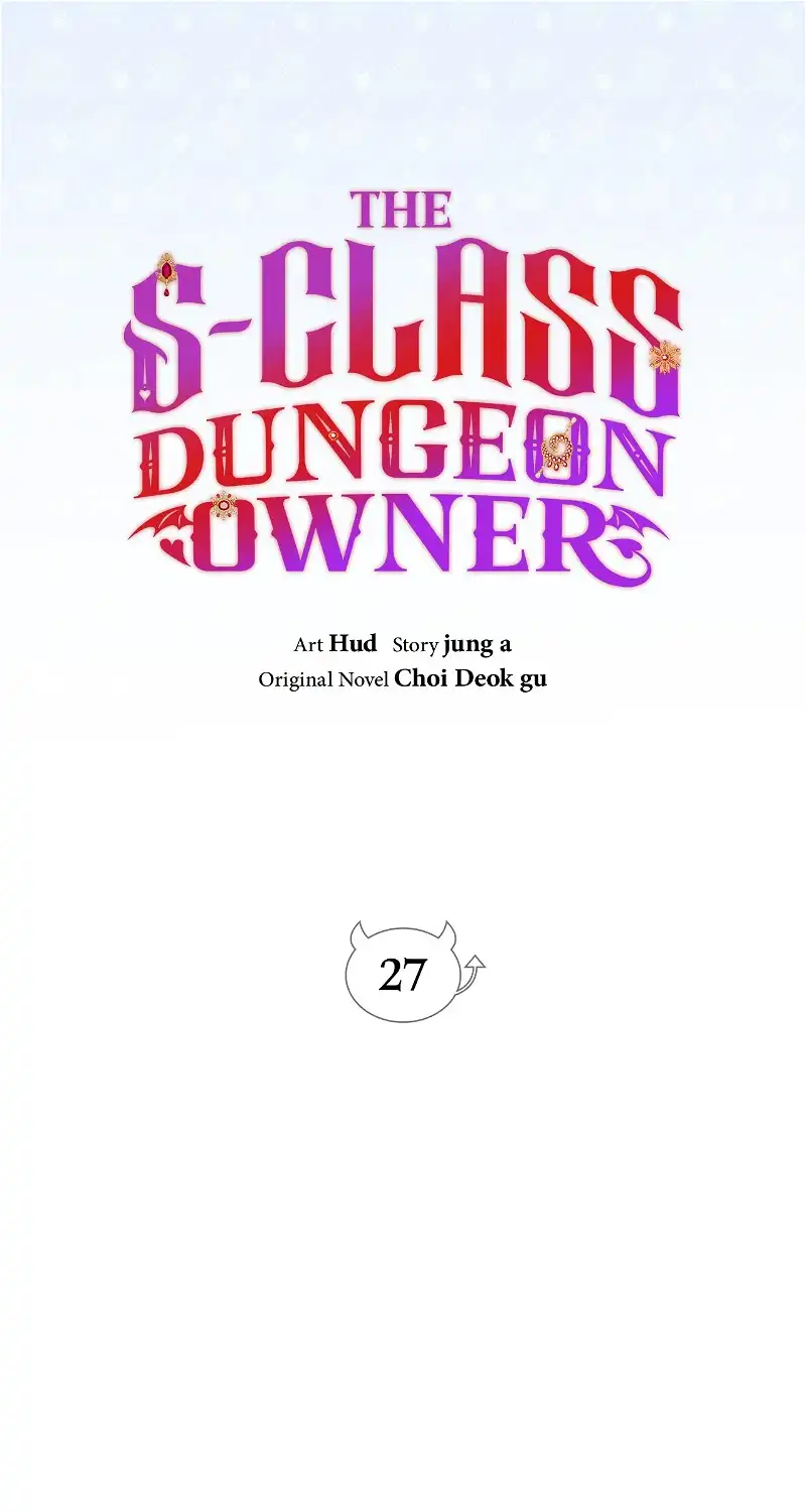 The S-Class Dungeon Owner - Chapter 27