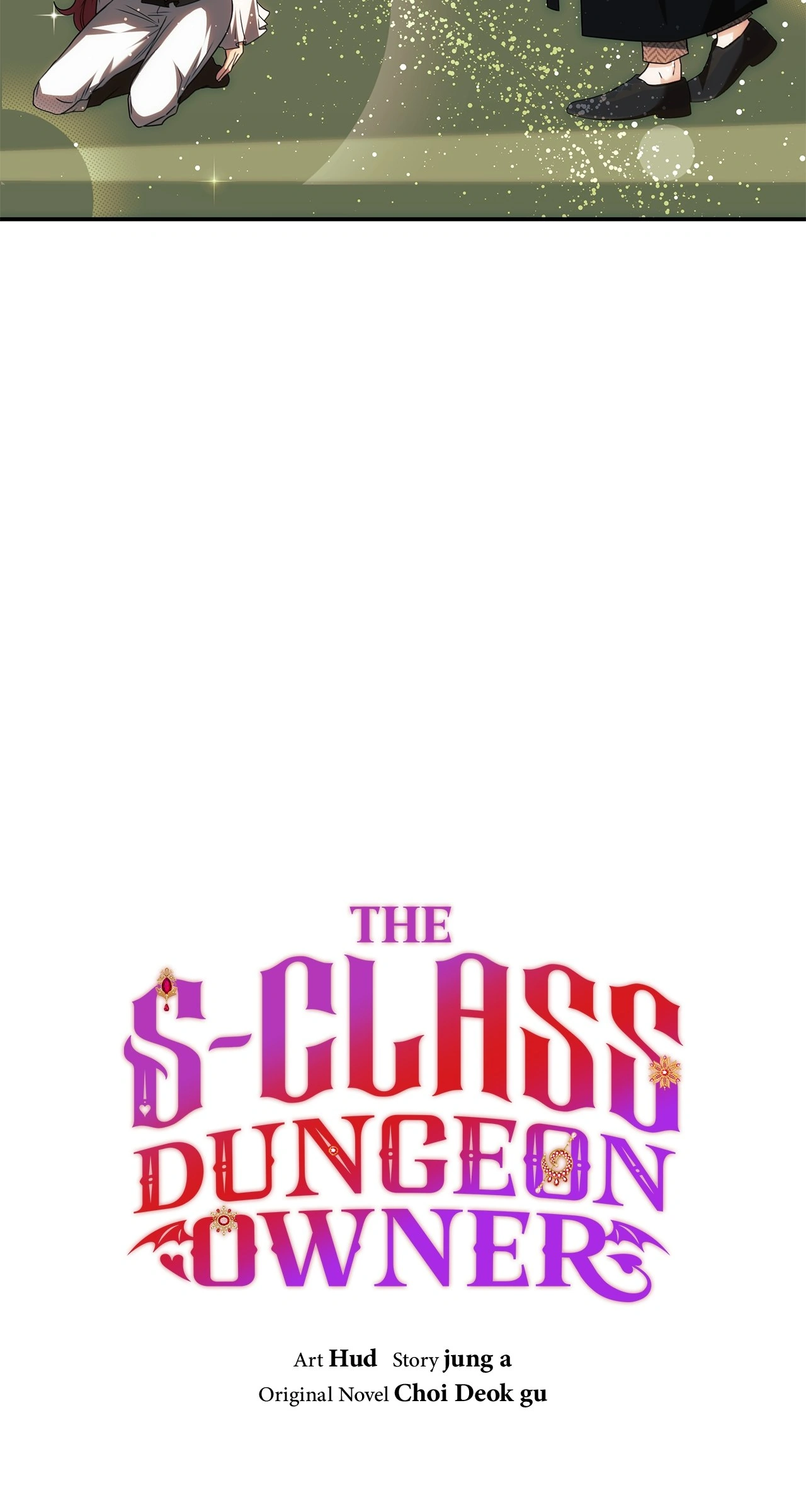 The S-Class Dungeon Owner - Chapter 45