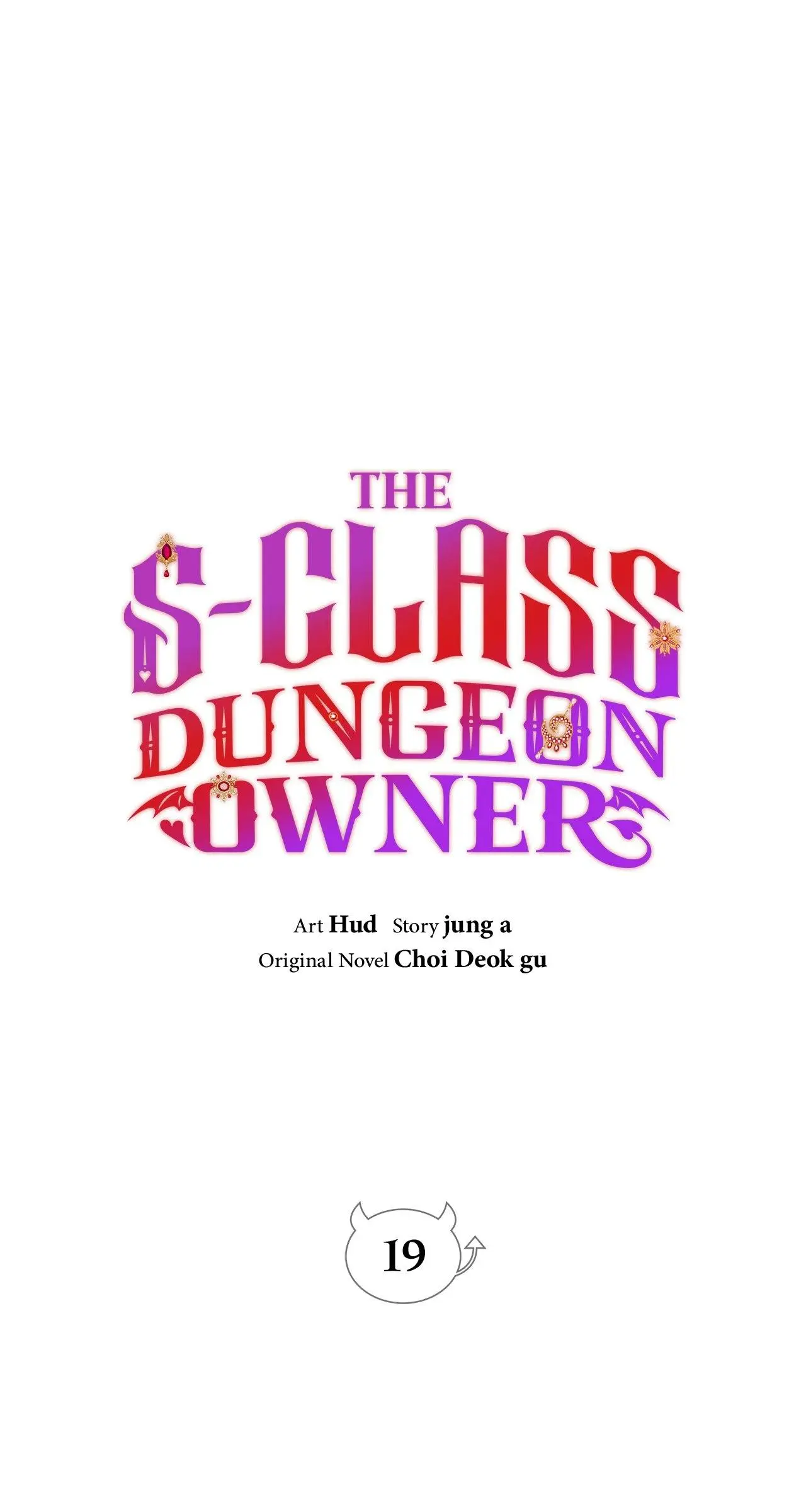 The S-Class Dungeon Owner - Chapter 19