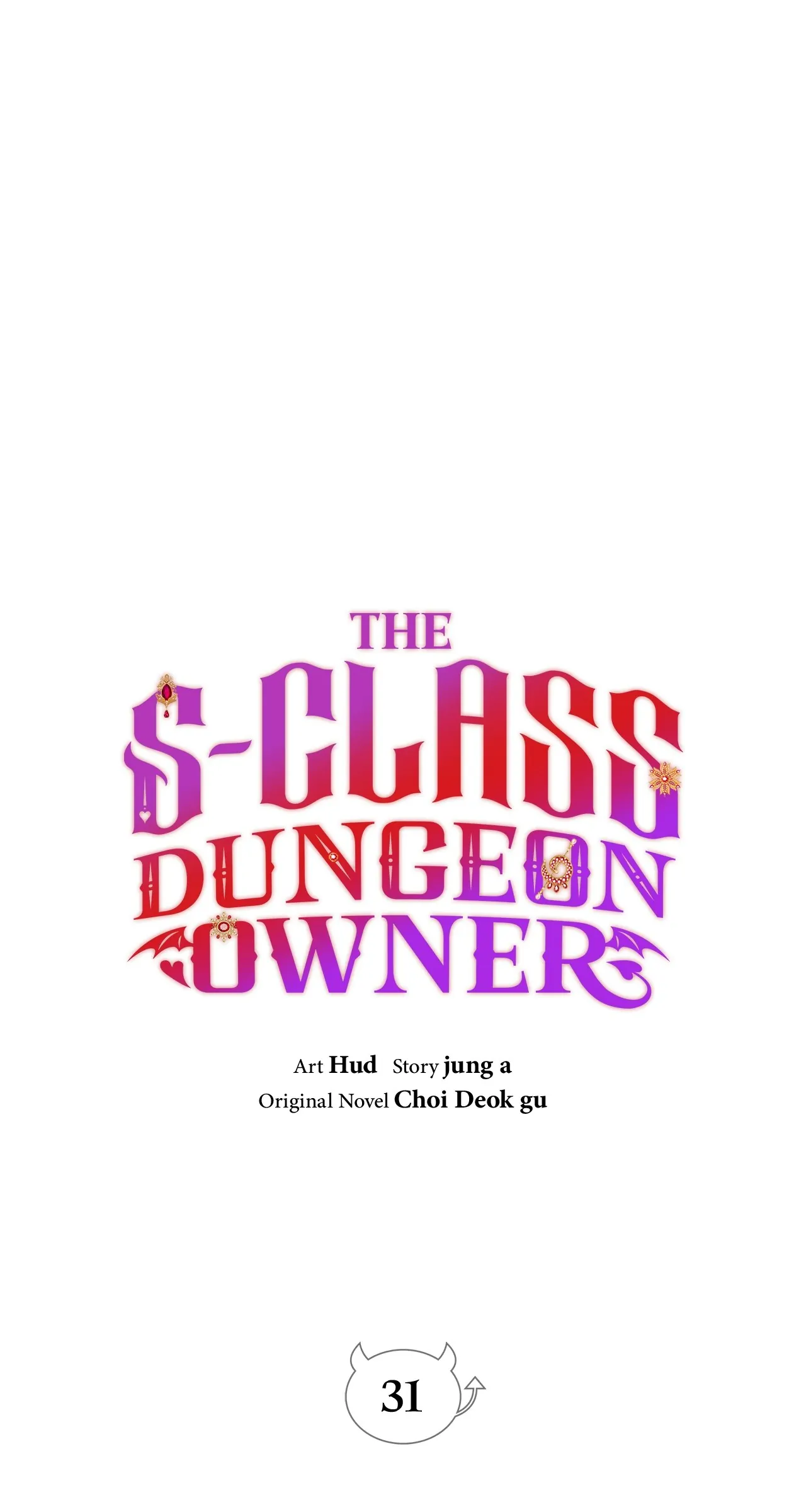 The S-Class Dungeon Owner - Chapter 31