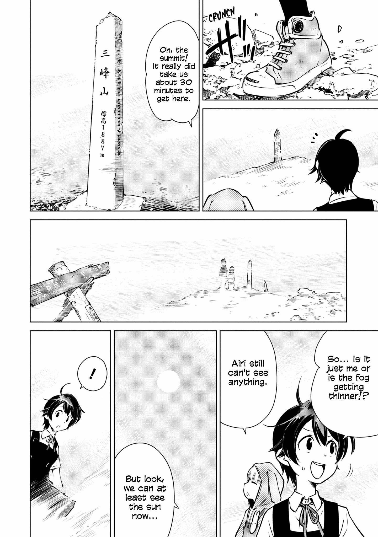 Shuumatsu Touring - Vol.4 Chapter 24: The Venus Line