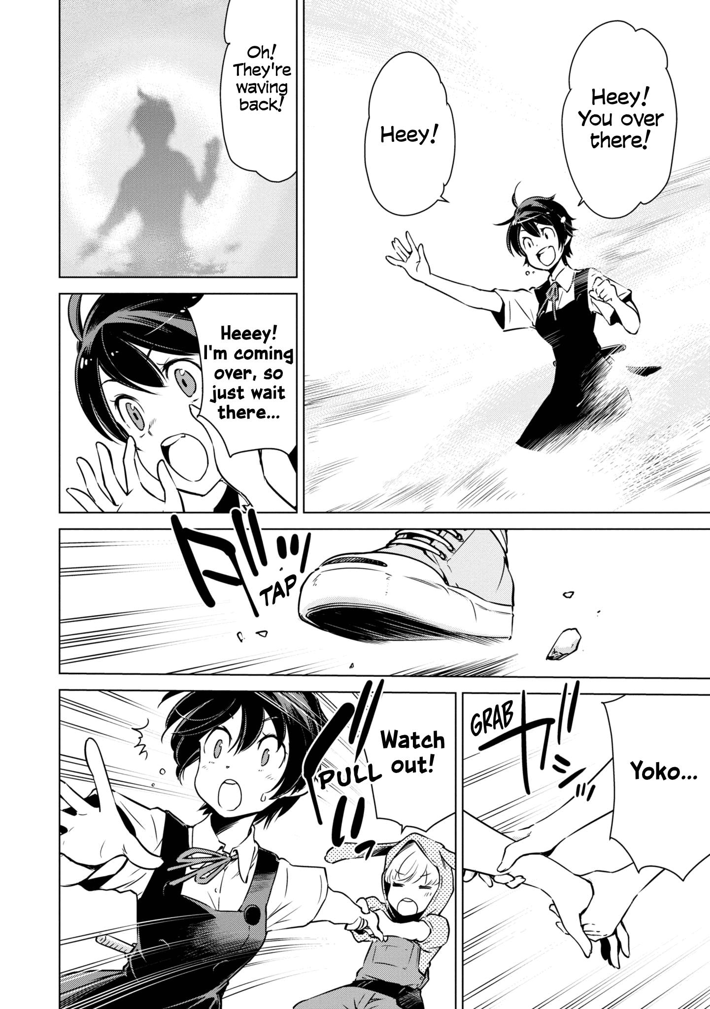 Shuumatsu Touring - Vol.4 Chapter 24: The Venus Line