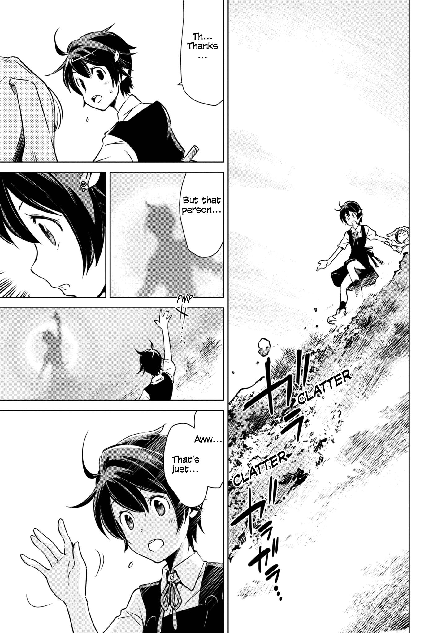 Shuumatsu Touring - Vol.4 Chapter 24: The Venus Line