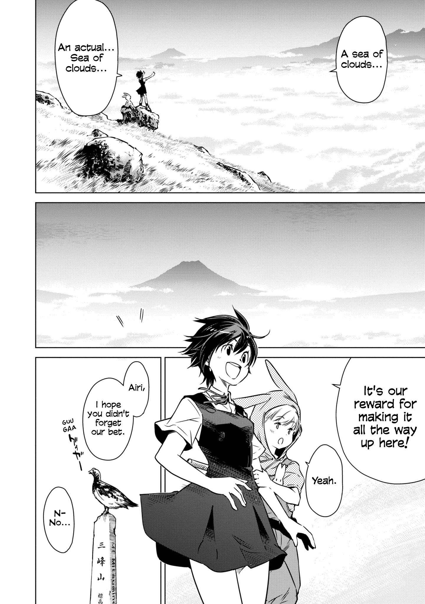 Shuumatsu Touring - Vol.4 Chapter 24: The Venus Line