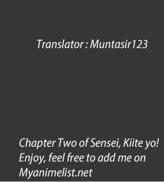 Sensei, Kiite Yo - Vol.1 Chapter 2