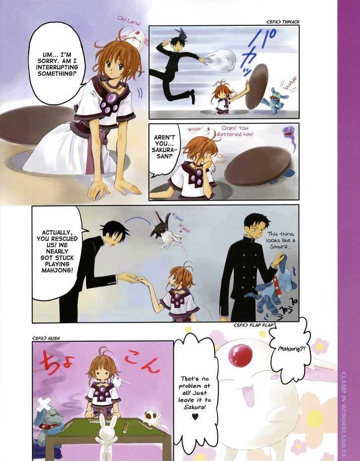 Clamp In Wonderland Ex - Vol.1 Chapter 1