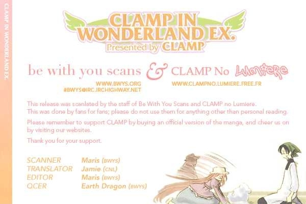 Clamp In Wonderland Ex - Vol.1 Chapter 3