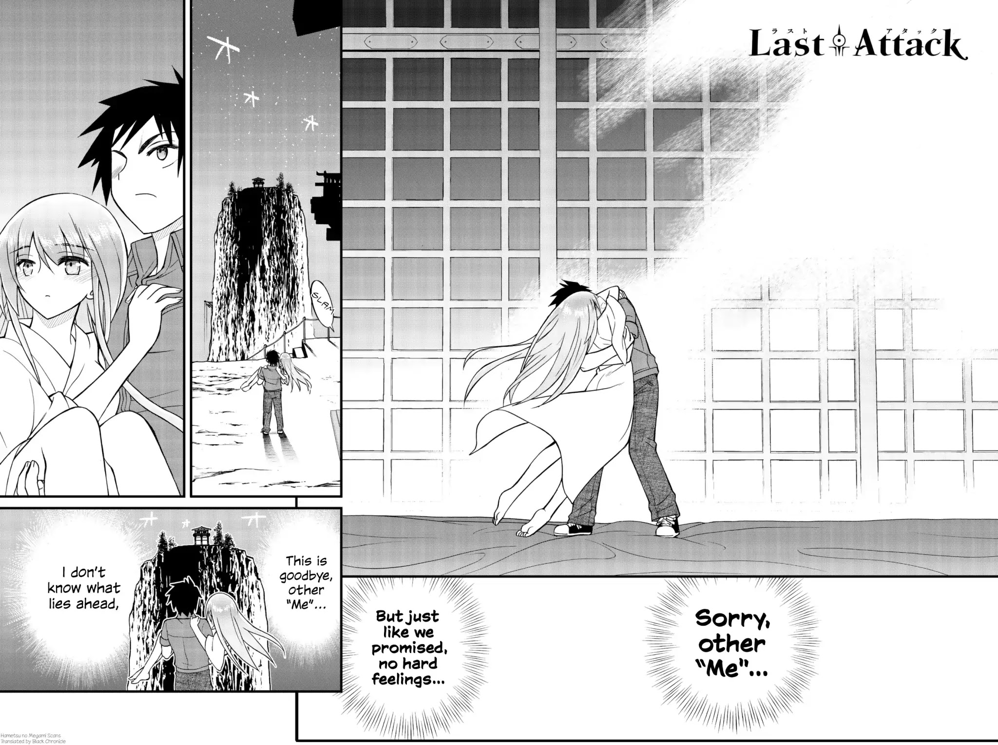 Kin No Kanojo, Gin No Kanojo - Chapter 50: Last Attack [End]