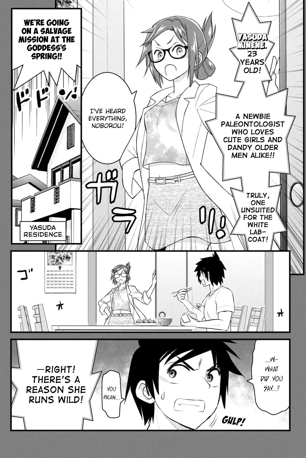 Kin No Kanojo, Gin No Kanojo - Chapter 44