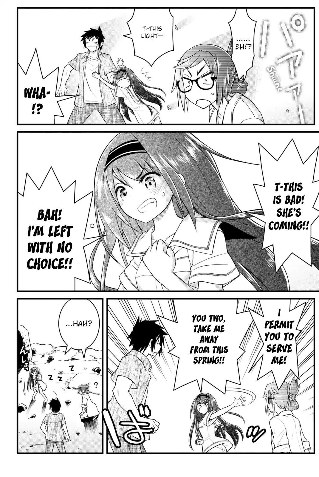 Kin No Kanojo, Gin No Kanojo - Chapter 44