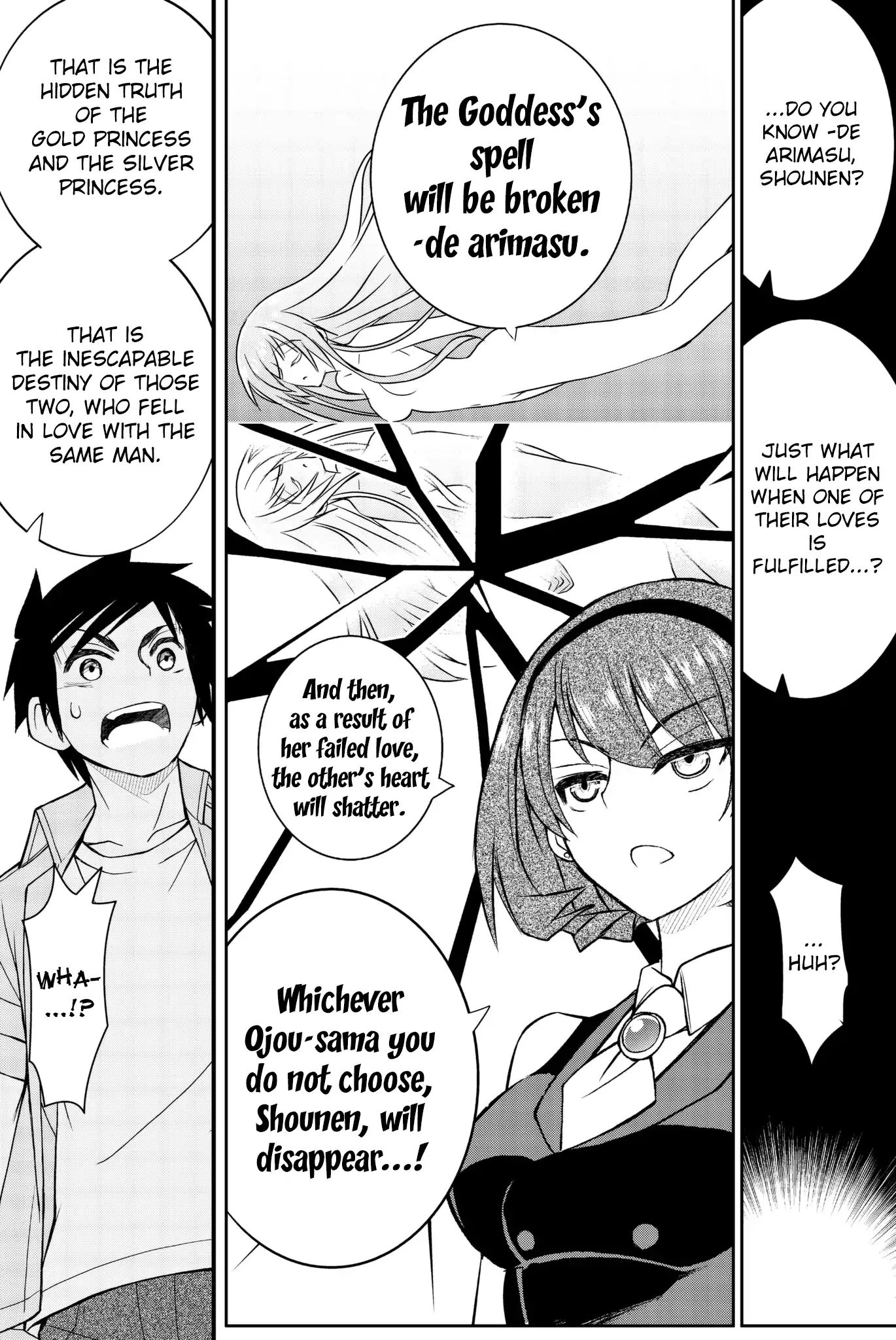 Kin No Kanojo, Gin No Kanojo - Vol.10 Chapter 48: Attack 48