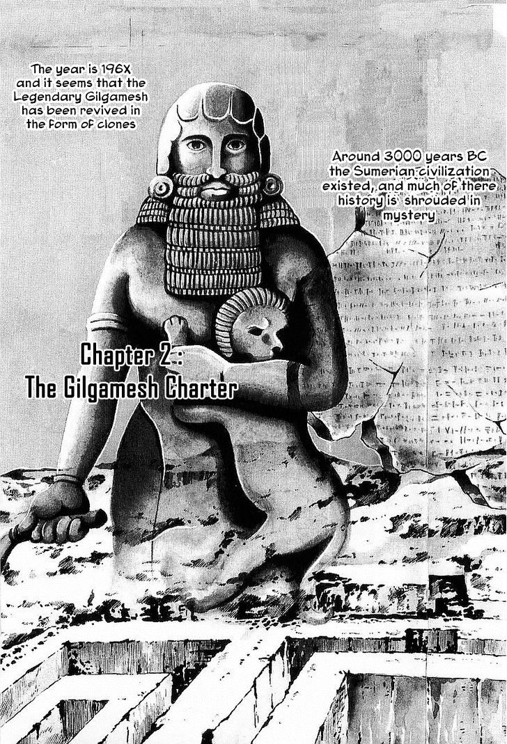 Gilgamesh - Vol.1 Chapter 2 : The Gilgamesh Charter