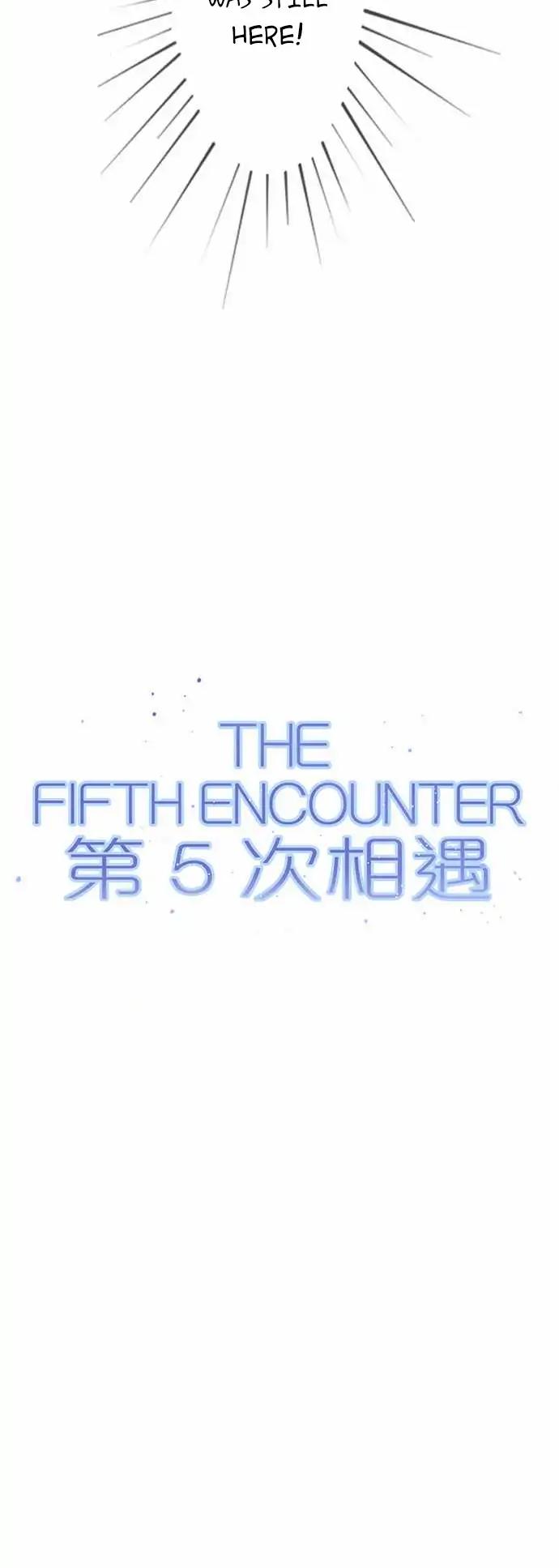 The Fifth Encounter - Chapter 3