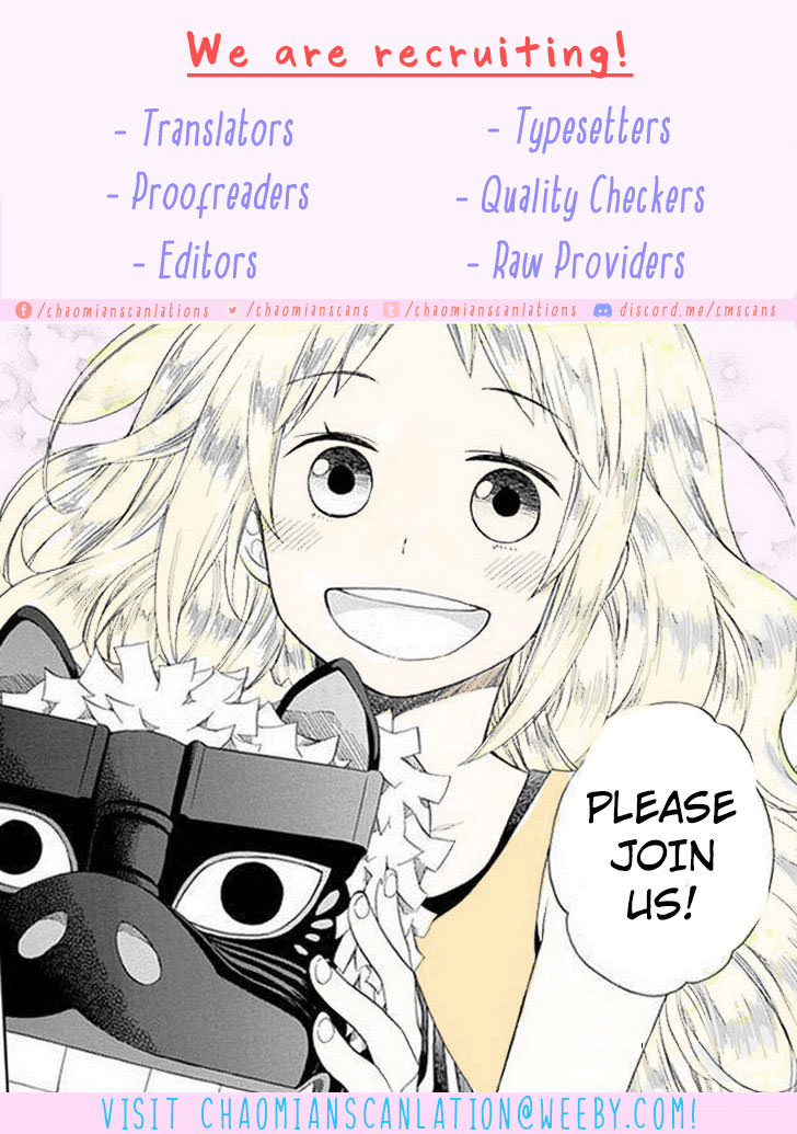 Ato Nimo Saki Nimo Kimi Dake - Chapter 6