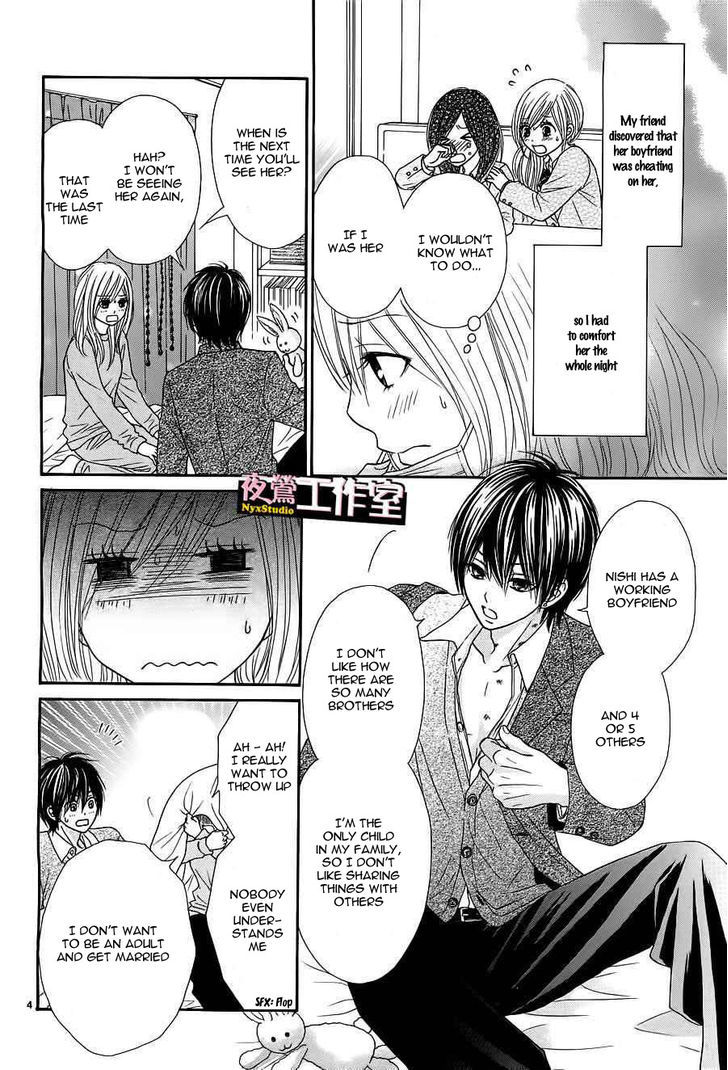 Ato Nimo Saki Nimo Kimi Dake - Vol.1 Chapter 2