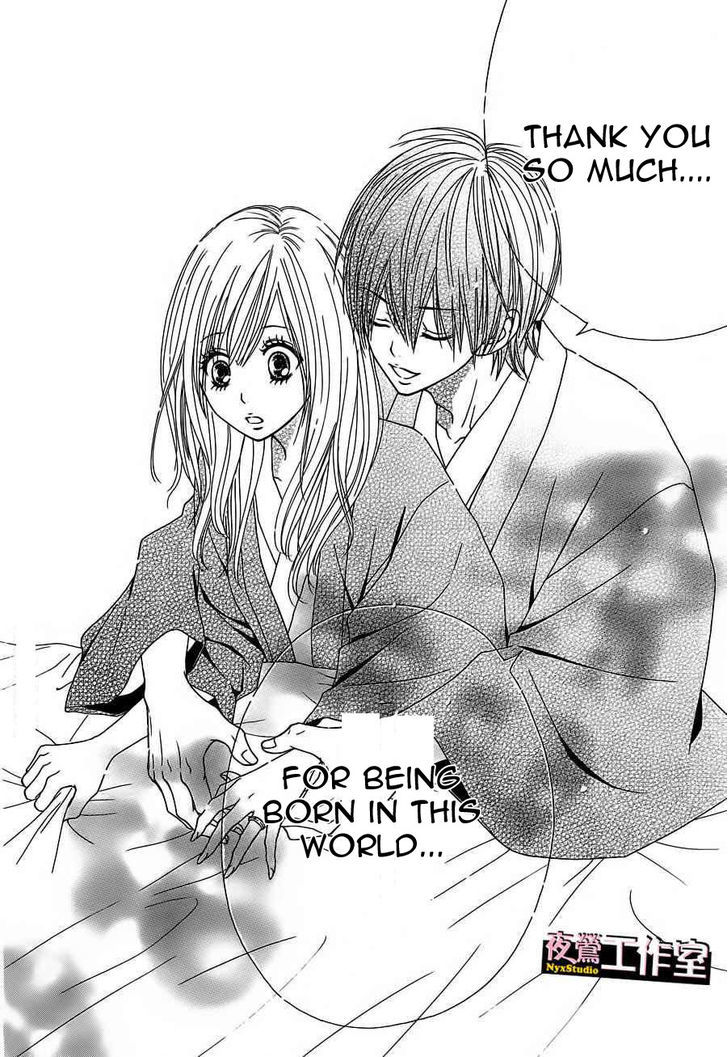 Ato Nimo Saki Nimo Kimi Dake - Vol.1 Chapter 2