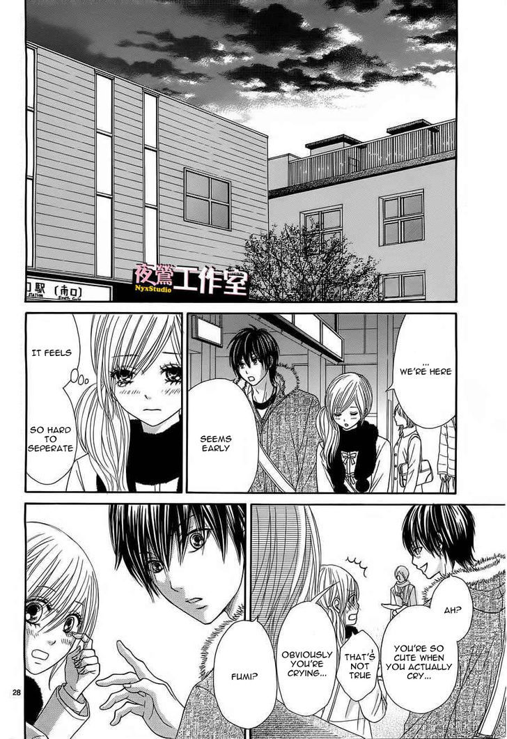 Ato Nimo Saki Nimo Kimi Dake - Vol.1 Chapter 2