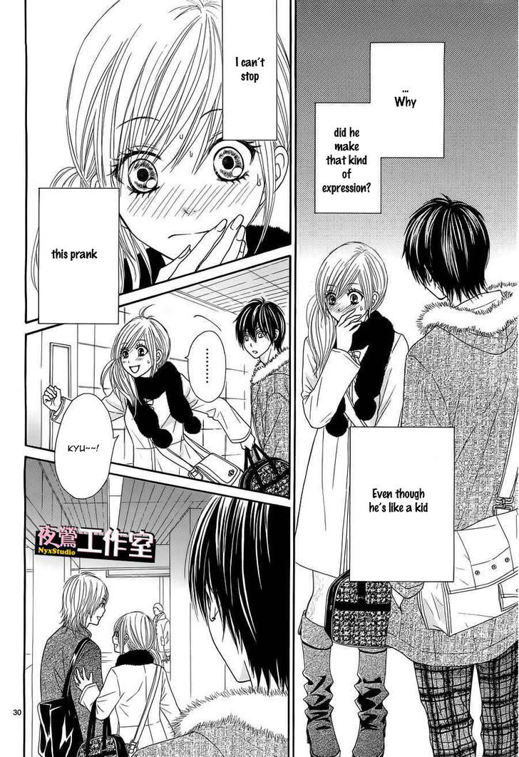 Ato Nimo Saki Nimo Kimi Dake - Vol.1 Chapter 2