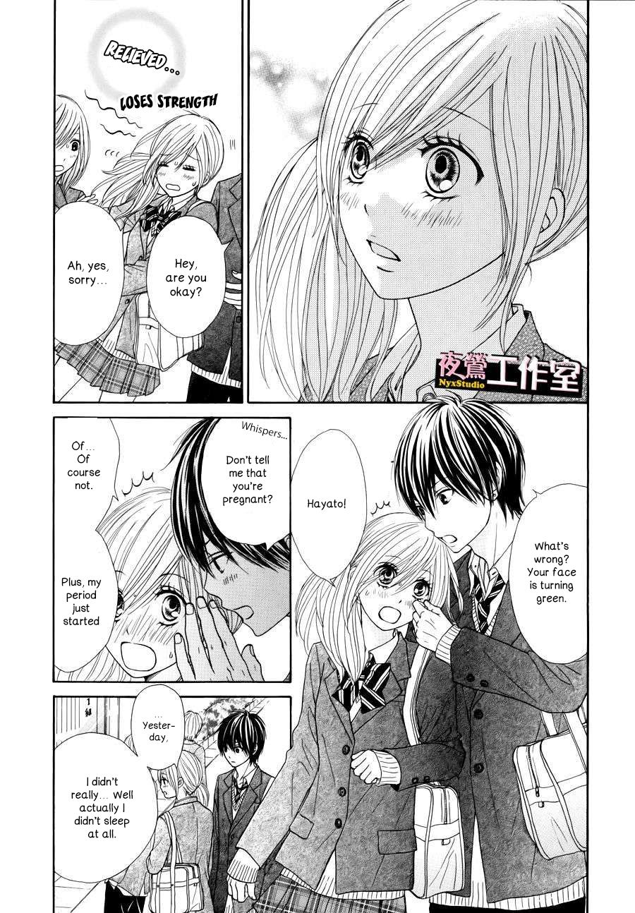 Ato Nimo Saki Nimo Kimi Dake - Chapter 5