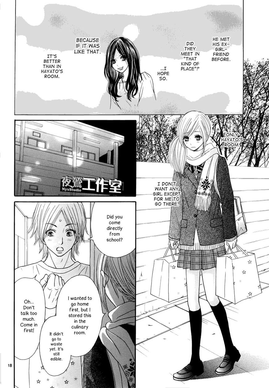 Ato Nimo Saki Nimo Kimi Dake - Chapter 003