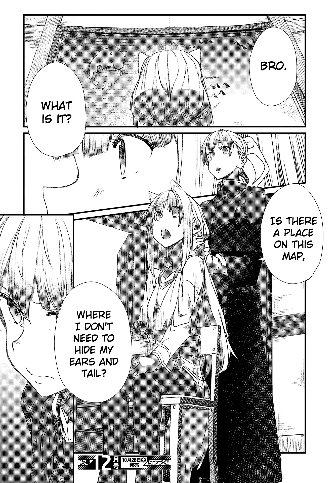 Wolf & Parchment: New Theory Spice & Wolf - Chapter 5