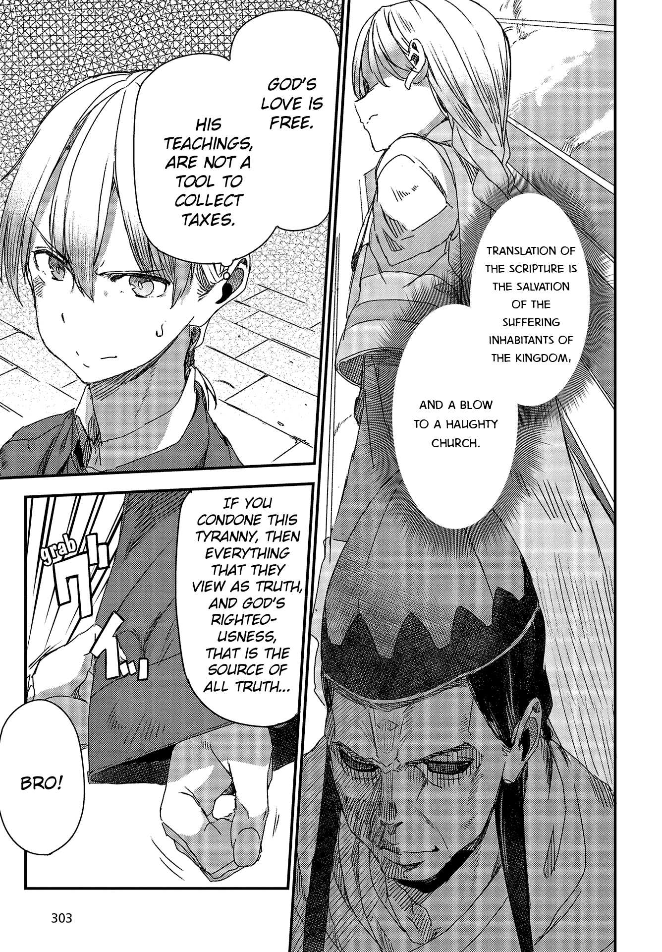 Wolf & Parchment: New Theory Spice & Wolf - Chapter 4