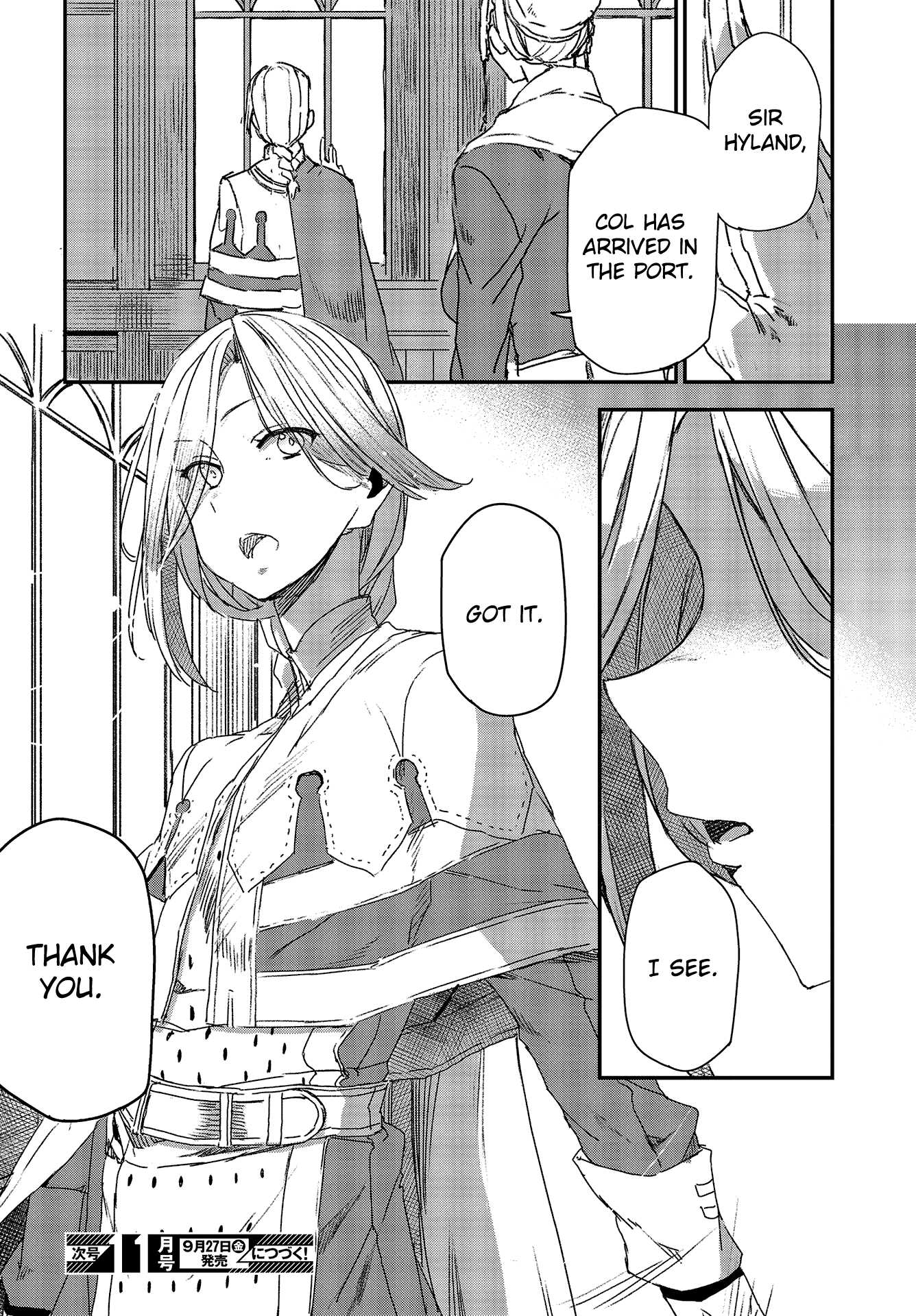 Wolf & Parchment: New Theory Spice & Wolf - Chapter 4