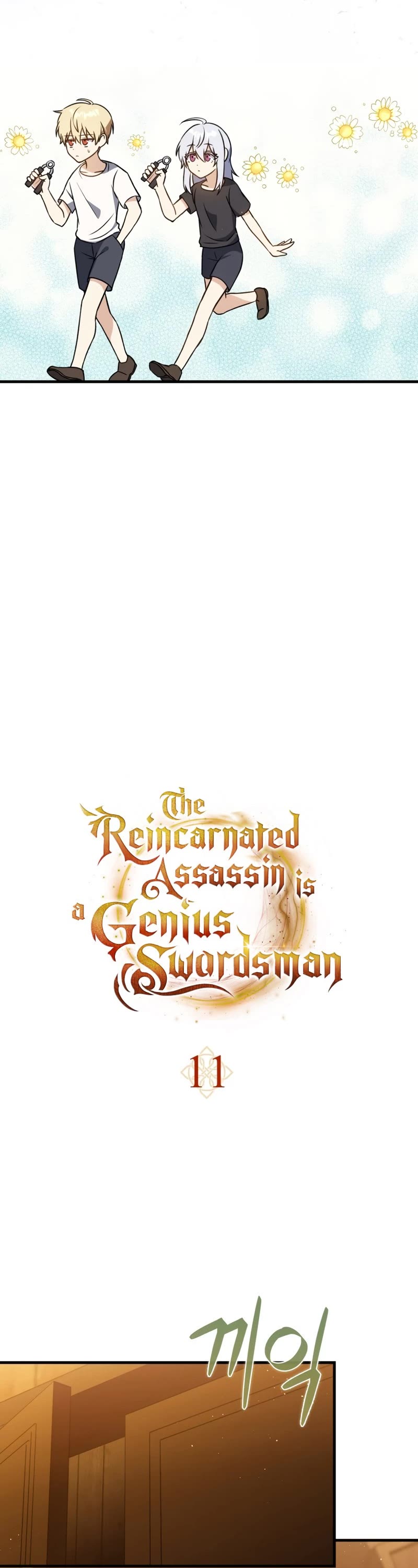 The Reincarnated Assassin Is A Genius Swordsman - Chapter 11