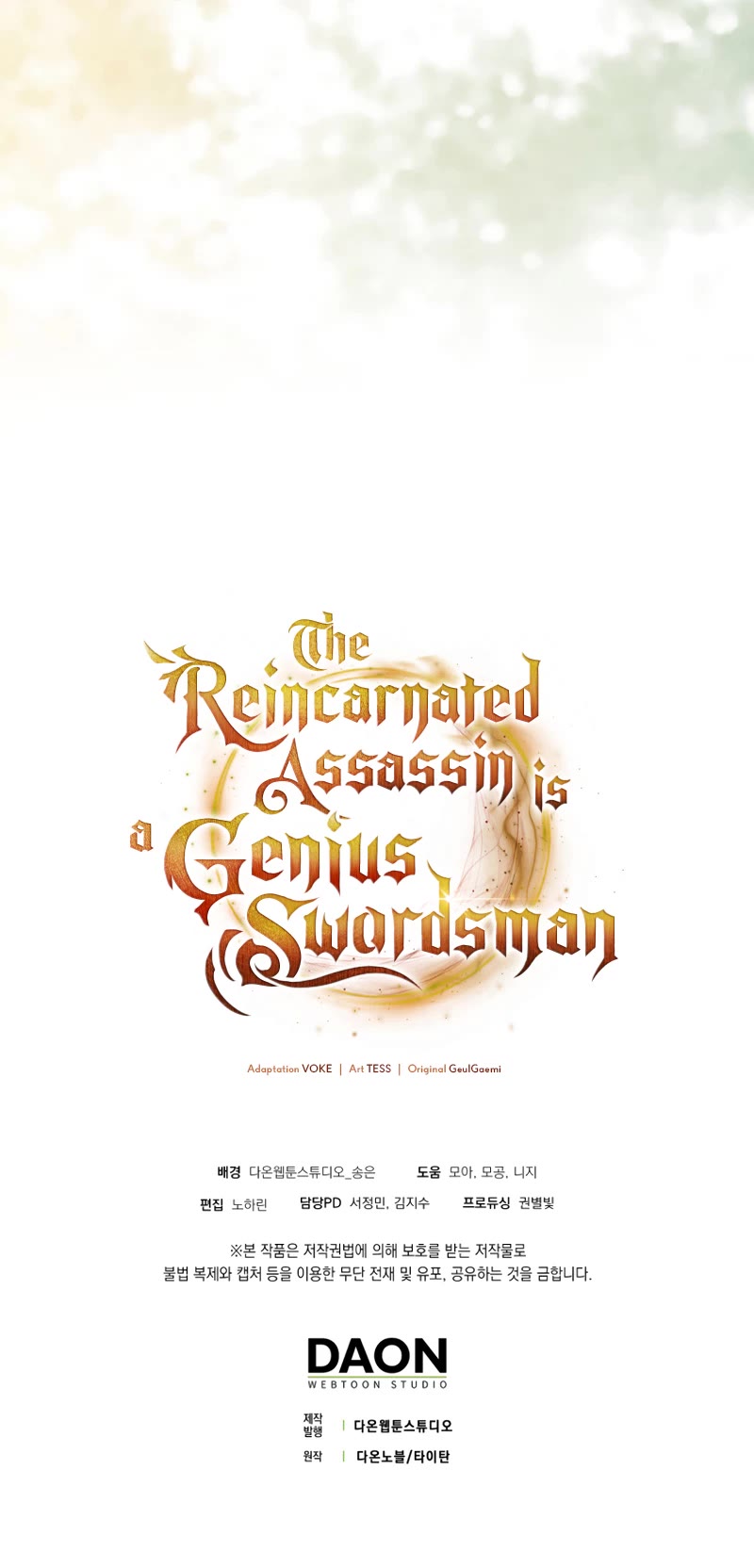 The Reincarnated Assassin Is A Genius Swordsman - Chapter 8