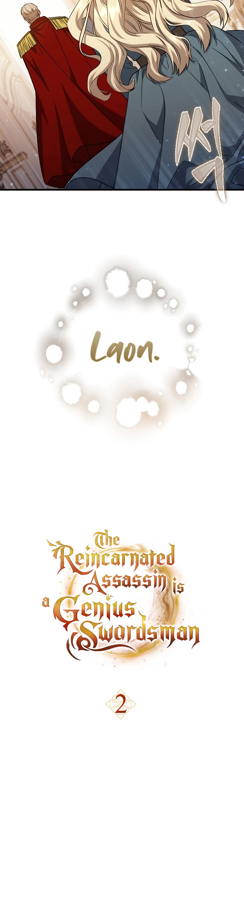 The Reincarnated Assassin Is A Genius Swordsman - Chapter 2