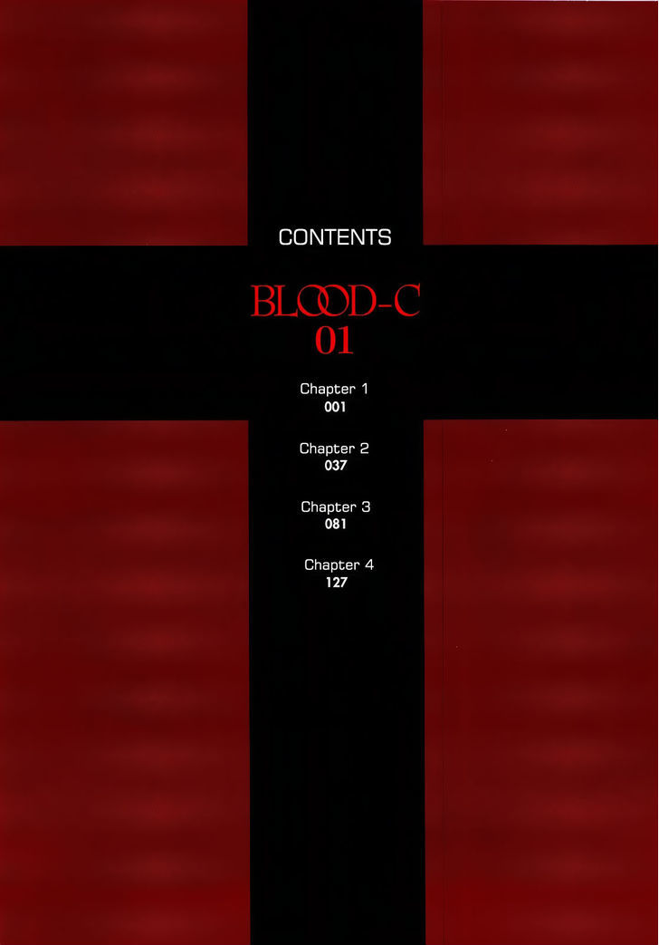 Blood-C - Vol.1 Chapter 1