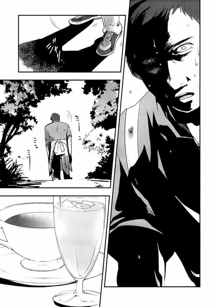 Blood-C - Vol.1 Chapter 3