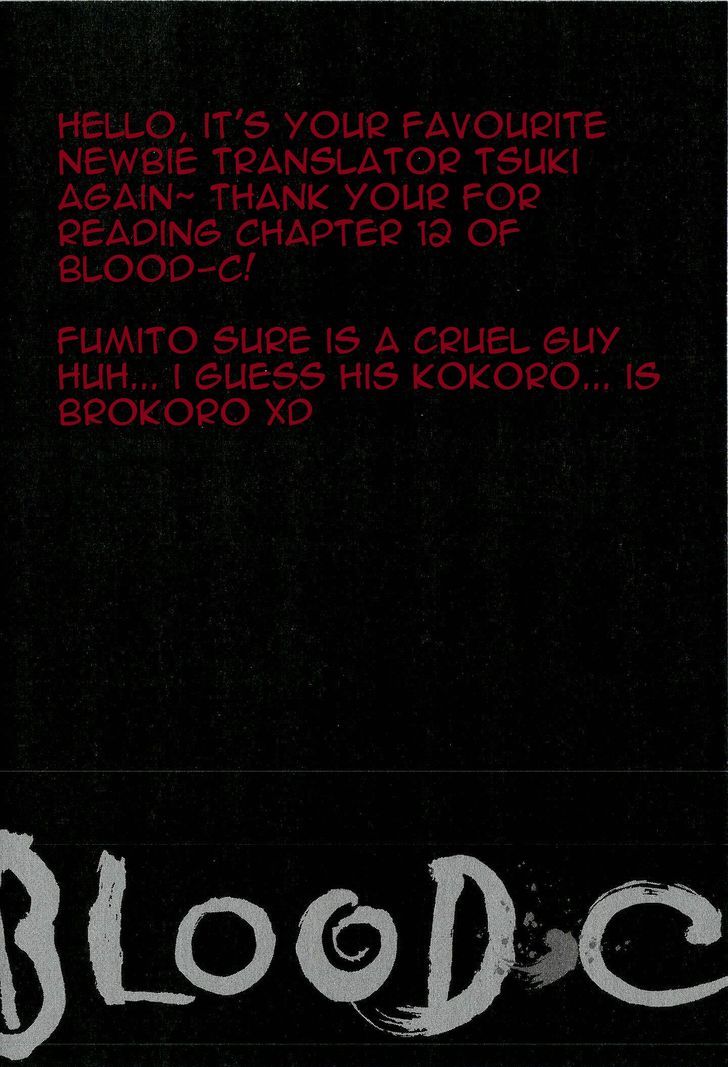 Blood-C - Vol.3 Chapter 12 : Chapter 12