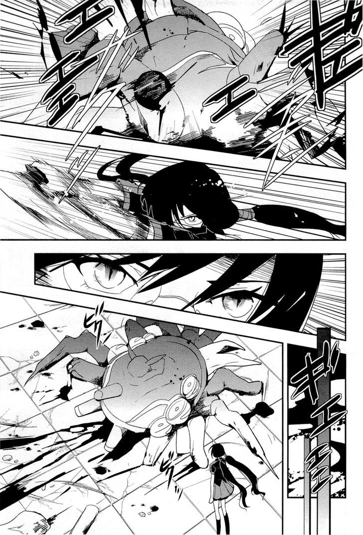 Blood-C - Vol.2 Chapter 9