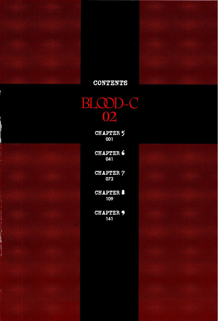 Blood-C - Vol.2 Chapter 5