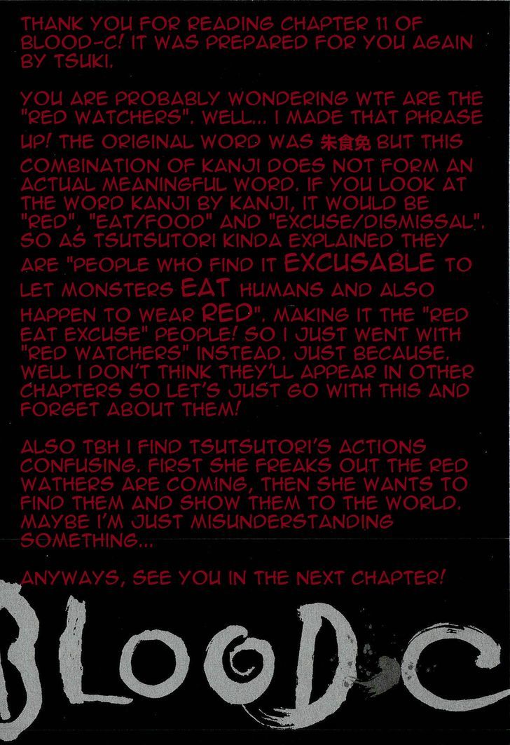 Blood-C - Vol.3 Chapter 11 : Chapter 11