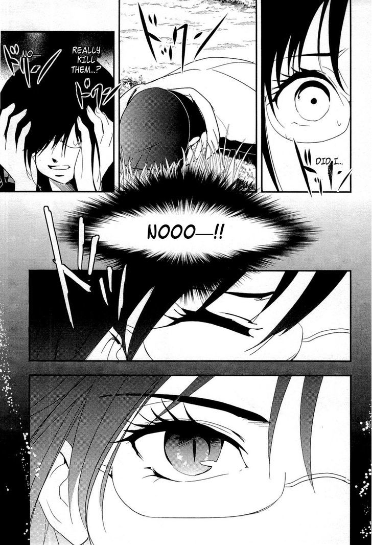 Blood-C - Vol.2 Chapter 7